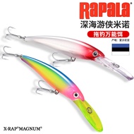 Rapa Rapala Rapala Trailing Minnow XRMAG30-G40 Deep Sea Ranger X-Rap Imported Wide Mouth Minnow UV