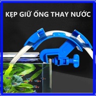 Aquarium Water Change Hose Clamp - Plastic Water Change Hose Clamp Tool-TOOLIX