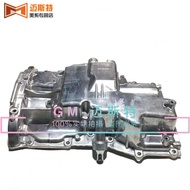 Suitable for Ford Focus1.8Mondeo2.0Engine Oil Pan4M5G6675FJ 6M2G6675BA