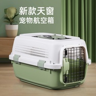 weizhang680Pet aviation box for cats and dogs, portable cat cage for going out, air transport box for Air China, sturdy dog cage on board