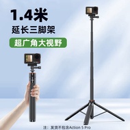 Suitable for DJI Action5 Pro Extension Tripod Quick Release Sports Camera Tripod Outdoor Photography