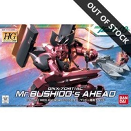 [027] HG 1/144 MR.BUSHIDO'S AHEAD