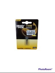 27A 12V電池 12V遙控器電池27A 12V dry Alkaline battery for remote control