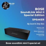 Bose soundlink mini 2 special edition