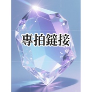 Live Room Deduct Single Payment Link