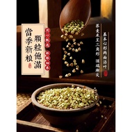 Buckwheat Rice Northeast Pure Buckwheat Kernel Rice Pure Buckwheat Kernel Rice Whole Grain Grain