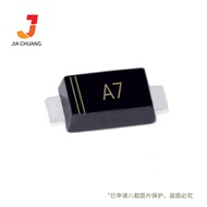 新品现货现货 1N4007W A7二极管 SOD-123FL 1A 1000V 1206 贴片 整流管Spot 1N4007W A7 diode20250801