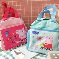 Peppa Pig Box Lunch Bag Water Bottle Meal Children's Environmentally Friendly Tableware