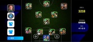 Efootball