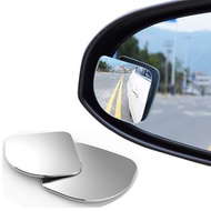 New 2pcs/lot Adjustable HD Glass Convex Car Motorcycle Blind Spot Mirror for Parking Rear View Mirro