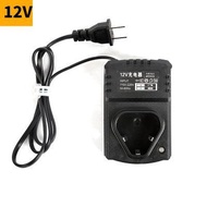 12V rechargeable battery drill charger
