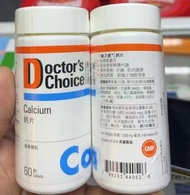 萬寧維特健靈醫之選鈣片60粒
