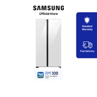Samsung 646L Refrigerator SBS - Auto Open Door White Glass | RS80F65MNWME