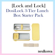 [Lock and Lock] DOSILOCK Series Lunch Box Starter Pack | Professional Lunch Container