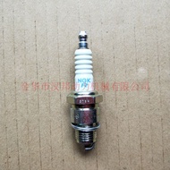Yamaha Original NGK Burner 2 Chong/6/9.9/15/30/40/60 Horses Outboard Unit Spark Plug Accessories