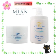 Ford Water Matrix CV-Third Treatment[ Direct from JAPAN]