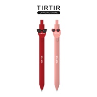 [GWP] TIRTIR Ballpoint Pen (Red/Pink)