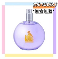 LANVIN - Lanvin -【無盒無蓋】 Eclat D'arpege 浪凡光韻女士香水噴霧 100ml （3386461515701）