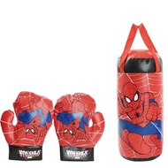Boxing Bag for Kids with Boxing Toy Gloves