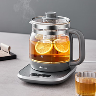 養生壺YSH-E15J5家用電熱水壺1.5L升煮茶壺保溫花茶壺燒水壺