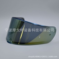 [2025NEW] Suitable for LS2 FF801/FF397 Motorcycle Accessories Helmet Lens Sunshade Mask