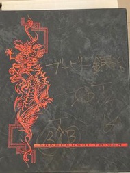 三國志大戰卡牌 第一代全套連EX，卡簿有日本選手ブービー鍛治簽名