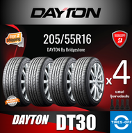 DAYTON 205/55R16 DT30 ยางใหม่ ผลิตปี2023 ราคาต่อ4เส้น สินค้ามีรับประกันจากโรงงาน แถมจุ๊บลมยางต่อเส้น ยางรถยนต์ ขอบ16 ขนาดยาง 205 55R16 DT30 จำนวน 4 เส้น