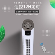 New Model Electric Fan Household Tower Fan Bladeless Silent Vertical Electric Fan Floor Fan Oscillat