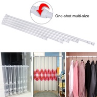 Adjustable Curtain Rod Metal Spring Loaded Bathroom Bar Shower Extendable Telescopic Poles Rail Hanger