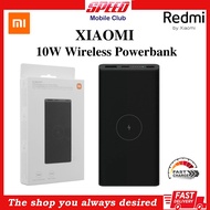 Xiaomi 10W Wireless Powerbank 10000mah | Supports pass-through charging | Charge up to three devices at once