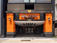 上野站南APA飯店 (APA Hotel Ueno Ekiminami)