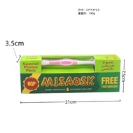 Fresh Breath Whitening Toothpaste Miswak Mint Fragrance Toothpaste#2025.5.14#