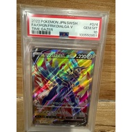 【PSA10】POKEMON ORIGIN FORME DIALGA V【74/67】TIME GAZER【JAPAN VERSION】