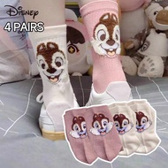 ถุงเท้าผู้หญิง 4 คู่ Chip & Dale ของ Disney - ระบายอากาศได้ ดีอดกลิ่น ถุงเท้าสีพื้นน่ารักตุ๊กตา อุ่น