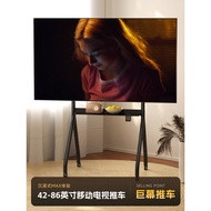 Movable TV Floor Stand with Wheels55/65/75/80Inch Compatible with Samsung Hisense Skyworth tcl