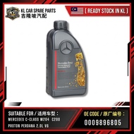 Mercedes Benz W204 W211 W212 W221 0009896805 7G-Tronic Red ATF Automatic Transmission Fluid Gearbox 