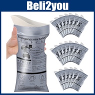 Disposable Emergency Urine Bag Emergency Mini Toilet Bag Portable Urinal 尿袋