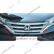 For Honda CRV 2012 2013 2014 ABS Chrome Front Grills Decorative Cover Frame Trim Grilles Decoration 