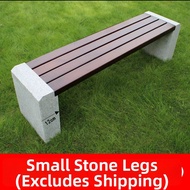 JINTONGCAIZI | Outdoor Waterproof Wooden Marble Garden Bench