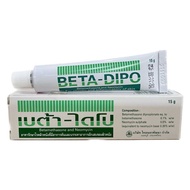 Thailand Beta Dipo Cream 15g