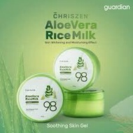 CHRISZEN Aloe Vera Rice Milk Gel 250g - Collagen +