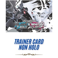 Black Bolt and White Flare Trainer Cards
