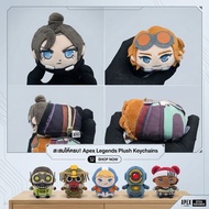 Collectibles apex Legends plush Dolls legend