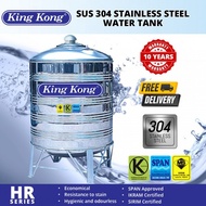 KING KONG Stainless Steel Water Tank (Tangki Air) Vertical Round Bottom with Stand 5000L-20000L