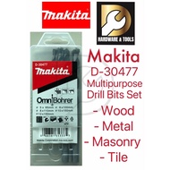 Makita D-30477 Multi-Purpose Drill Bit Set (x 5pcs)  For Wood , Masonry , Metal , Tile &amp; etc