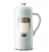 BRUNO - 可視奶壺豆漿機 1000ml BZK-DJ05 破壁機 料理機 簿荷綠色 (平行進口貨,一年保用,香港3腳插)