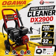 OGAWA DX2900 200Bar 7HP Gasoline High Pressure Cleaner / Water Jet