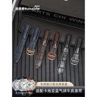 First Layer Cowhide Suitable for Cartier Cartier Blue Balloon Genuine Leather Strap Men Women Origin
