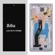 ทดสอบแล้ว Note 10 Plus 6.8 สำหรับ Samsung Note10+ N975F N975 N975W จอ LCD พร้อมทัชสกรีนอะไหล่เปลี่ยน