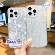 Luxury Laser Silver Samsung A14 A20 A30 A21s A22 A23 A24 A25 A30s A50s A50 Hologram Case - Protectiv